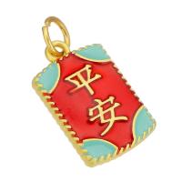 Brass Jewelry Pendants, gold color plated, double-sided enamel & two tone, two different colored, 12x20x4mm, Hole:Approx 4mm, 10PCs/Lot, Sold By Lot