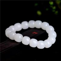 Hetian Jade Bracelet, Unisex & different size for choice, Sold By Strand