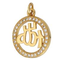 Cubic Zirconia Micro Pave Brass Pendant, Flat Round, gold color plated, micro pave cubic zirconia & hollow, 15x18x2mm, Hole:Approx 2mm, 10PCs/Lot, Sold By Lot