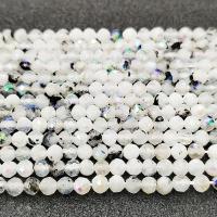 Mondstein Perlen, rund, poliert, DIY & facettierte, gemischte Farben, 4mm, verkauft per 39 cm Strang