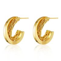 Brass Stud Earring, 18K gold plated, fashion jewelry & for woman, golden, 25x20mm, Sold By Pair