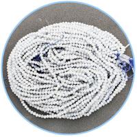 Aquamarin Perle, rund, poliert, DIY & facettierte, weiß, verkauft per 39 cm Strang