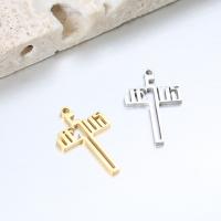 Stainless Steel Cross Pendants 304 Stainless Steel plated DIY & hollow Sold By Bag