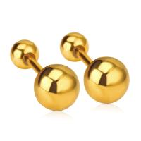 Stainless Steel Stud Earrings gold color plated & for woman Sold By Pair