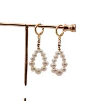 Freshwater Pearl Earrings, Brass, with pearl, 18K gold plated, fashion jewelry & for woman, golden, 50x20mm, Sold By Pair