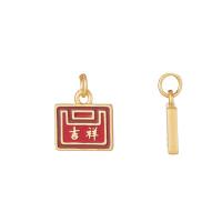 Brass Jewelry Pendants sang gold plated DIY & enamel nickel lead & cadmium free Sold By PC