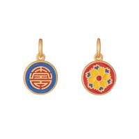 Brass Jewelry Pendants sang gold plated DIY & enamel nickel lead & cadmium free Approx 5mm Sold By PC