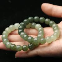 Gemstone Bracelets, Hetian Jade, Unisex & different size for choice, Sold By Strand
