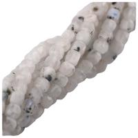 Perles Pierre de lune, Moonstone, cube, poli, DIY & facettes, blanc, 4mm, Vendu par 38 cm brin