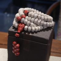 Xingyue Bodhi Bracelet with Coco & Cinnabar for man 9*13mm 12*16mm Sold Per Approx 34.25 Inch Strand