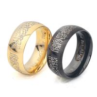 Titanium Čelik Finger Ring, pozlaćen, modni nakit & različite veličine za izbor, više boja za izbor, Prodano By PC
