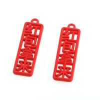 Plastic Pendants Rectangle red Sold By Bag