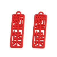 Plastic Pendants Rectangle red Sold By Bag