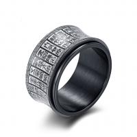 Titanium Steel Finger Ring plated rotatable & with letter pattern & for man US Ring Sold By PC