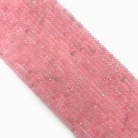 Naturliga rosenkvarts pärlor, Rose Quartz, Abacus, DIY & fasetterad, rosa, Såld Per 38 cm Strand