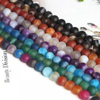 Natürliche Streifen Achat Perlen, rund, verschiedene Größen vorhanden & satiniert, keine, verkauft per ca. 14.57 ZollInch Strang