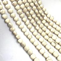 Howlite Beads, Round, DIY & different size for choice, white, Sold Per Approx 15 Inch Strand