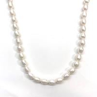 Cultured Rice Freshwater Pearl Beads DIY white 8-9mm Sold Per 14.96 Inch Strand
