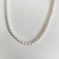 Cultured Rice Freshwater Pearl Beads, DIY & different styles for choice, white, 6-7mm, Sold Per 14.96 Inch Strand