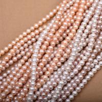 Cultured Round Freshwater Pearl Beads DIY 8-9mm Sold Per Approx 15 Inch Strand