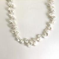 Cultured Baroque Freshwater Pearl Beads, DIY & top drilled, white, 8-11mm, Sold Per 14.96 Inch Strand