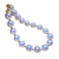 perles Akoya cultivées bracelet, avec or 18K, avec 1.97Inch chaînes de rallonge, Rond, Placage de couleur d'or, pour femme, blanc, 7-8mm, Longueur:Environ 7.5 pouce, Vendu par PC