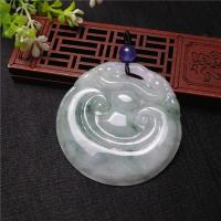 Jadeite Pendant, Carved, green, 46.8x46x6.6-57.1x56.6x5.8mm, Sold By PC