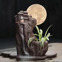 Backflow Incense Burner, Purple Clay, handmade, for home and office & durable, 240x40x220mm, Sold By PC