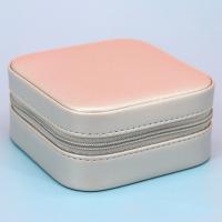 PU Leather Storage Box, more colors for choice, 100x100x50mm, Sold By PC