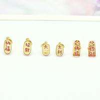 Brass Jewelry Pendants gold color plated & enamel golden nickel lead & cadmium free Sold By PC