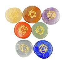Natural Stone Chakra Healing Stones, Round, polished, Unisex, mixed colors, nickel, lead & cadmium free, 25x5mm, Approx 7PCs/Set, Sold By Set