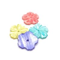 Perles de coquille colore naturelle, coquille d'eau douce, gravé, DIY, plus de couleurs à choisir, 18mm, Vendu par PC