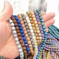 Laugh Rift Agate Beads, plated, druzy style & DIY, more colors for choice, 6-12mm, Sold Per 14.96 Inch Strand