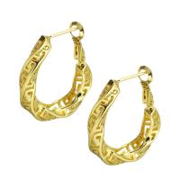 Brass Hoop Earring gold color plated for woman Sold By PC