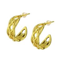 Brass Stud Earring real gold plated for woman Sold By Pair