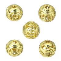 Perles creuses en alliage de zinc, Rond, Plaqué d'or, styles différents pour le choix & creux, 9x9x9mm, Trou:Environ 3mm, Vendu par PC