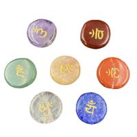 Natural Stone Chakra Healing Stones, Flat Round, polished, for Reiki, mixed colors, 19x4mm, Approx 7PCs/Set, Sold By Set