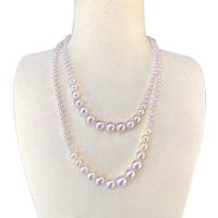 Akoya Cultured Pearls Sweater Necklace Round graduated beads & for woman white 3-8mm Length Approx 39.37 Inch Sold By PC
