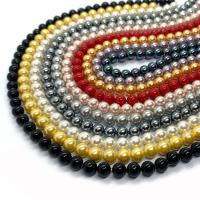 Perline conchiglia colorate naturalmente, Shell Pearl, DIY, nessuno, 4-12mm, Venduto per 14.96 pollice filo