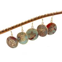 Shoushan Stone Droppörhänge, med Mässing, Rund, guldfärg pläterade, mode smycken & olika stilar för val, 26mm, Säljs av Par