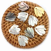 Shell Pendants, petals, Carved, DIY, more colors for choice, 16x17mm, Sold By PC