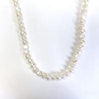 Knap ferskvandskulturperle Beads, Ferskvandsperle, du kan DIY & forskellige stilarter for valg, hvid, 7-8mm, Solgt Per 14.96 inch Strand