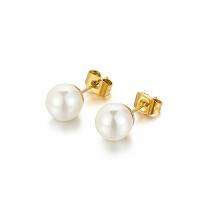 Shell Pearl Stud Earring with Titanium Steel Round plated for woman 6mm Sold By Pair