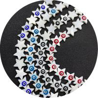 Natural Freshwater Shell Beads Star DIY & evil eye pattern & enamel 15mm Sold Per 14.96 Inch Strand