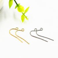 Stainless Steel Hook Earwire, 316L Stainless Steel, plated, more colors for choice, 21x15mm, 100PCs/Bag, Sold By Bag