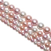 Peties perles de la mer du sud, Shell Pearl, Rond, Placage, DIY & normes différentes pour le choix, couleurs mélangées, Vendu par Environ 15.75 pouce brin
