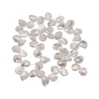 Keishi 培養した淡水の真珠, 天然有核フレッシュウォーターパール, 花びら, DIY & 異なるスタイルを選択, ホワイト, 10mm, で販売される 約 16.14 インチ ストランド