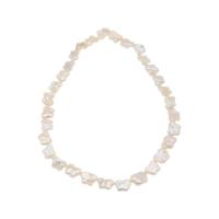 Keshi Cultured Freshwater Pearl Beads, Butterfly, DIY, white, 10x12mm, Sold Per Approx 15.75 Inch Strand