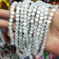 Cats Eye Jewelry Beads Round polished white Sold Per Approx 15 Inch Strand
