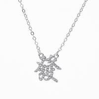 Cubic Zircon Micro Pave Brass Necklace micro pave cubic zirconia & for woman 15mm Length 45 cm Sold By Bag